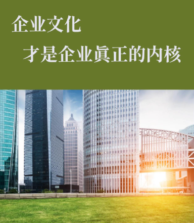 自动化生产线改造项目实施流程及关键技术要点解析